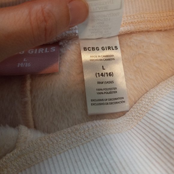 NWOT Pale Pink Sherpa Jogger/Sweatpant - Picture 6 of 8